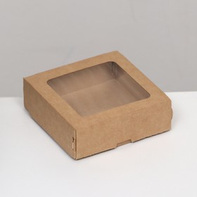 Коробка складная, с окном, крафт, 10 х 10 х 4 см (20 шт)
