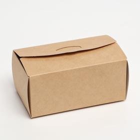 Коробка пищевая Slide, 15 х 9 х 7 см (20 шт)