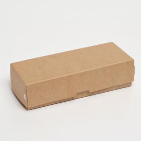 Кондитерская упаковка, 17 х 7 х 4 см (20 шт)