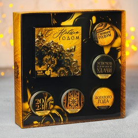 Подарочный набор «С Новым годом»: чай чёрный «Лесные ягоды» (50 г.), крем-мед (5 шт. x 30 г.)
