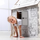 Дом из картона "Дом-раскраска" набор для творчества, Синий трактор в наличии - фото 107839736