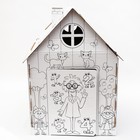 Дом из картона "Дом-раскраска" набор для творчества, Синий трактор в наличии - фото 107839739