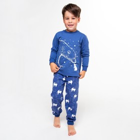 Пижама детская, цвет синий, рост 128 см