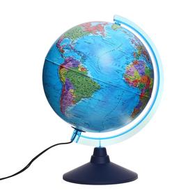 Интерактивный глобус "ДЕНЬ И НОЧЬ" с двойной картой с подсветкой 250мм INT12500308 в Донецке