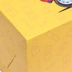 Коробка складная, двухсторонняя "С НГ Детка", 25 х 17 х 10 см 7118193