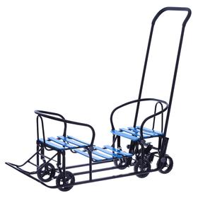 Санки-коляска «Погодки Универсал 1», цвет чёрно-голубой