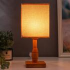 Настольная лампа "Ариадна", 1х40Вт Е27, цвет бежевый - фото 2744150