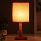 Настольная лампа "Ариадна", 1х40Вт Е27, цвет бежевый - фото 2744151