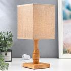Настольная лампа "Ариадна", 1х40Вт Е27, цвет бежевый - фото 2744154