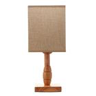 Настольная лампа "Ариадна", 1х40Вт Е27, цвет бежевый - фото 2744156