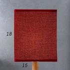 Настольная лампа "Ариадна", 1х40Вт Е27, цвет бордо - фото 2744160