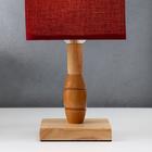 Настольная лампа "Ариадна", 1х40Вт Е27, цвет бордо - фото 2744161