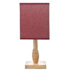 Настольная лампа "Ариадна", 1х40Вт Е27, цвет бордо - фото 2744164