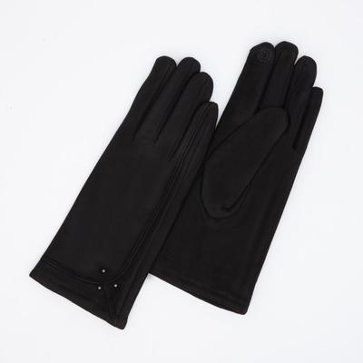 Перчатки женские, безразмерные, цвет чёрный