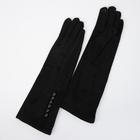 Перчатки женские, безразмерные, цвет чёрный - фото 3546887