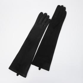 Перчатки женские, размер 6,5, длина 43 см, цвет чёрный