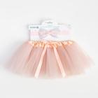 Набор для фотосессии Крошка Я "Нежность": юбка и повязка на голову - фото 800151806 Набор для фотосессии Крошка Я "Нежность": юбка и повязка на голову - фото 800151806