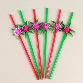 Трубочки для коктейля «Розовый цветок» набор 6 шт., цвет МИКС