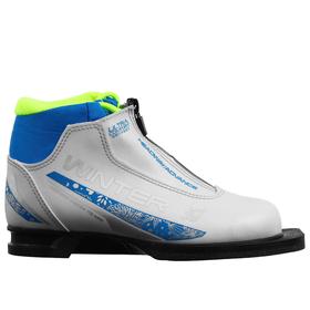 Ботинки лыжные женские TREK WinterComfort3 NN75, цвет белый, лого синий, размер 33