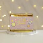 Массажёр для лица с охладительным эффектом "Восхищяй красотой", 5 х 13 см - фото 800152718