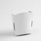 Коробка складная, для картофеля фри, 100 г 7368017