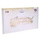 Алмазная мозаика с частичным заполнением «Фиалки на окне» 40х50 см, холст, ёмкость - фото 800153686