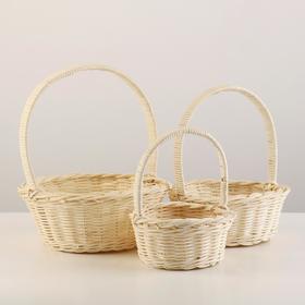 A set of baskets, 3 pcs, 20x6 (24) cm, 16x6 (20) cm, 12x5 (15) cm
