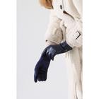 Перчатки женские, безразмерные, без утеплителя, цвет синий - фото 800154747