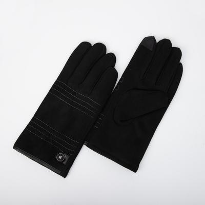Перчатки мужские, безразмерные, утеплитель искусственный мех, цвет чёрный