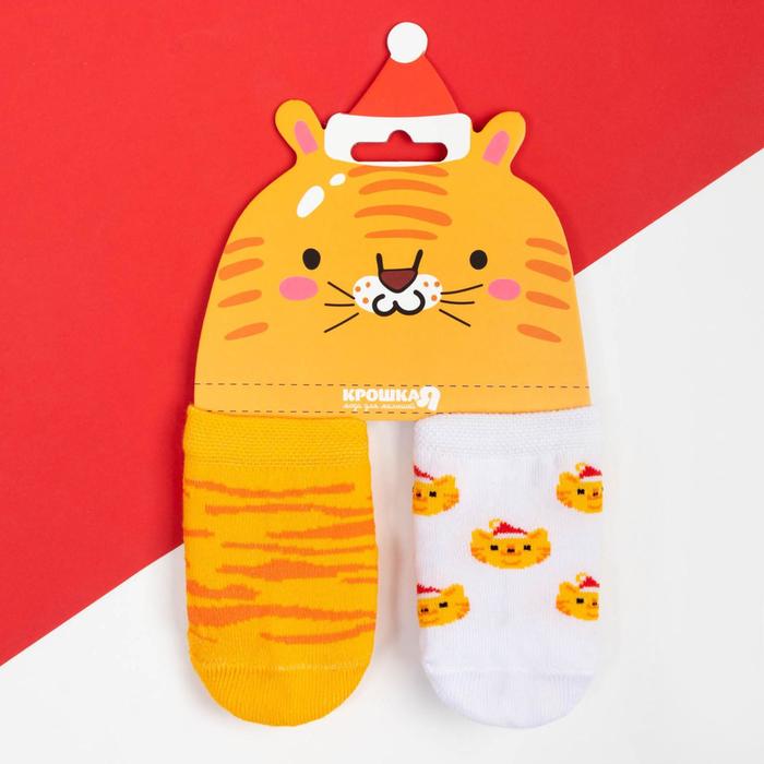 Носки С Тигром На Новый Год