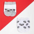 Набор носков Крошка Я "Мопс", 2 пары, 8-10 см - фото 800156564