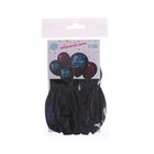 Шар латексный 12" For night, 5 шт. 7314703