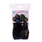 Шар латексный 12" «Новый уровень», 5 шт., 7314799