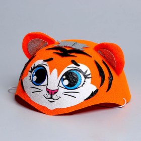 Шляпа карнавальная «Тигруша»