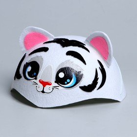 Шляпа карнавальная «Белый тигрёнок»