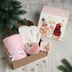 Набор подарочный Have a happy New Year плед, варежки, брелок - фото 800156856