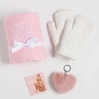 Набор подарочный Have a happy New Year плед, варежки, брелок - фото 800156857