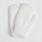 Набор подарочный Have a happy New Year плед, варежки, брелок - фото 800156859