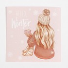 Набор подарочный Have a happy New Year плед, варежки, брелок - фото 800156860