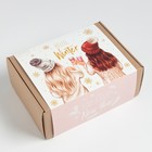 Набор подарочный Have a happy New Year плед, варежки, брелок - фото 800156862