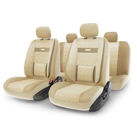 Авточехлы универсальные COMFORT COM-1105GP светло бежевый/светло бежевый, 11 предметов 7413858
