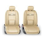 Авточехлы универсальные COMFORT COM-1105GP светло бежевый/светло бежевый, 11 предметов 7413858 Авточехлы универсальные COMFORT COM-1105GP светло бежевый/светло бежевый, 11 предметов 7413858