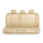 Авточехлы универсальные COMFORT COM-1105GP светло бежевый/светло бежевый, 11 предметов 7413858 Авточехлы универсальные COMFORT COM-1105GP светло бежевый/светло бежевый, 11 предметов 7413858