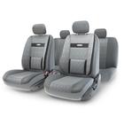 Авточехлы универсальные COMFORT COM-1105GP темно серый/темно серый, 11 предметов 7413859 - фото 105008