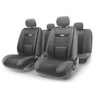 Авточехлы универсальные COMFORT COM-1105GP черный, 11 предметов 7413860 - фото 105011