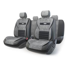 Авточехлы универсальные MULTI COMFORT MLT-1105GV черный/темно серый, 11 предметов 7413863
