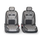 Авточехлы универсальные MULTI COMFORT MLT-1105GV черный/темно серый, 11 предметов 7413863 Авточехлы универсальные MULTI COMFORT MLT-1105GV черный/темно серый, 11 предметов 7413863