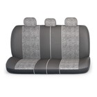 Авточехлы универсальные MULTI COMFORT MLT-1105GV черный/темно серый, 11 предметов 7413863 Авточехлы универсальные MULTI COMFORT MLT-1105GV черный/темно серый, 11 предметов 7413863