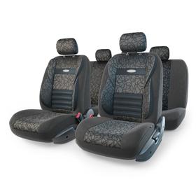 Авточехлы универсальные COMFORT COMBO CMB-1105 "ANTHRACITE" черный, 11 предметов 7413865