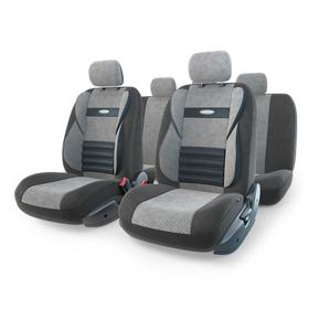 Авточехлы универсальные COMFORT COMBO CMB-1105 чёрный/темно серый, 11 предмет. 7413870